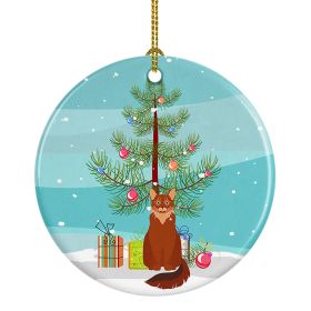 NEW Somali Cat Christmas Ceramic Ornament Christmas Tree Hanging Decorations for Home Christmas Holiday, Party, Gift, 3 in, Multicolor